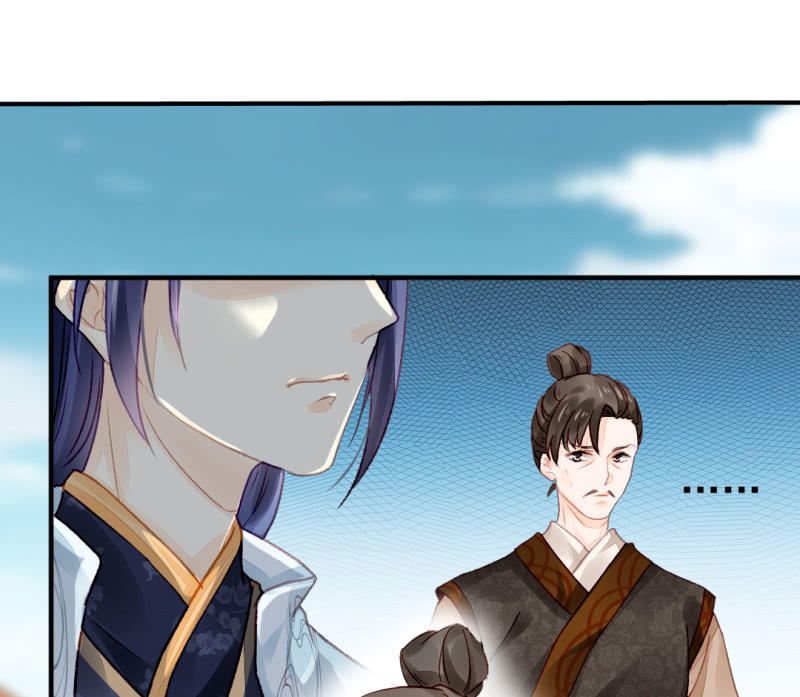 神探双骄韩漫全集-为什么背叛我？无删减无遮挡章节图片 