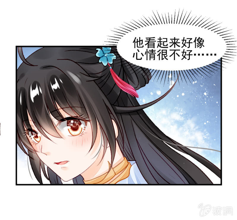 神探双骄韩漫全集-突如其来的壁咚无删减无遮挡章节图片 