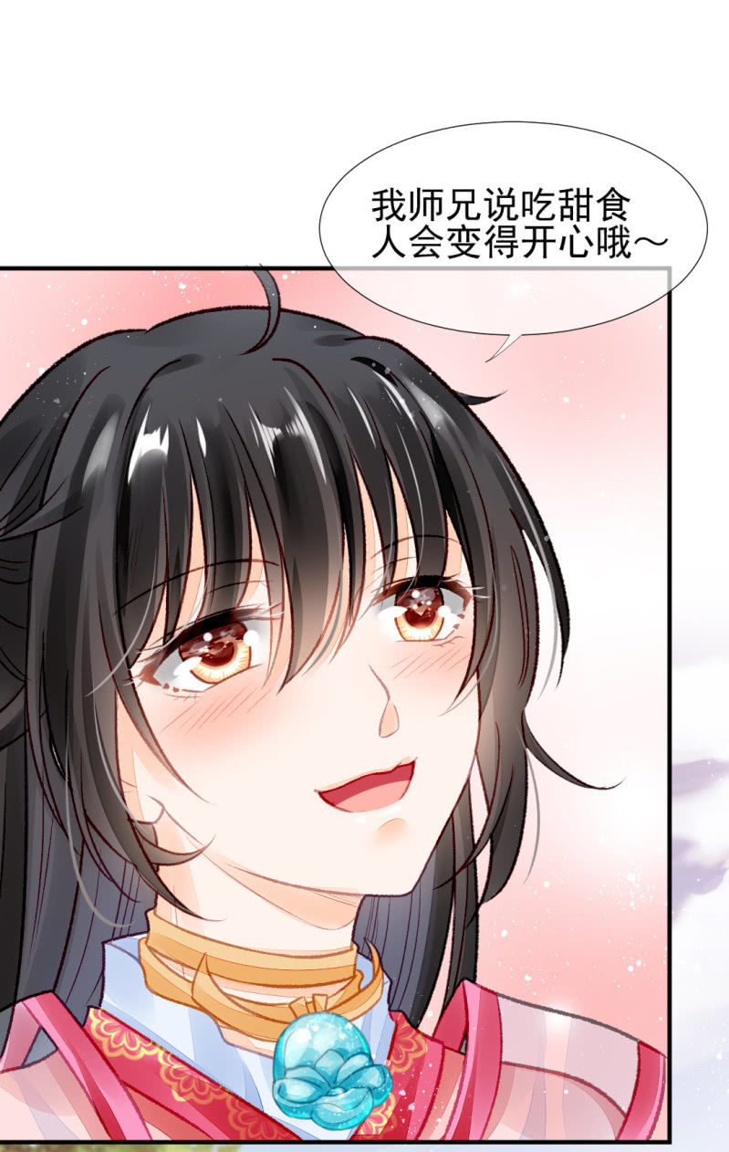 神探双骄韩漫全集-突如其来的壁咚无删减无遮挡章节图片 