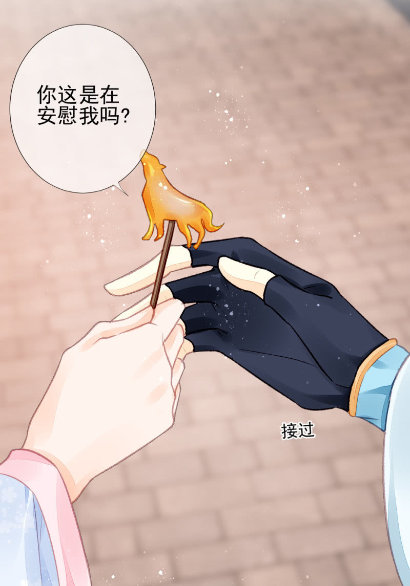 神探双骄韩漫全集-突如其来的壁咚无删减无遮挡章节图片 