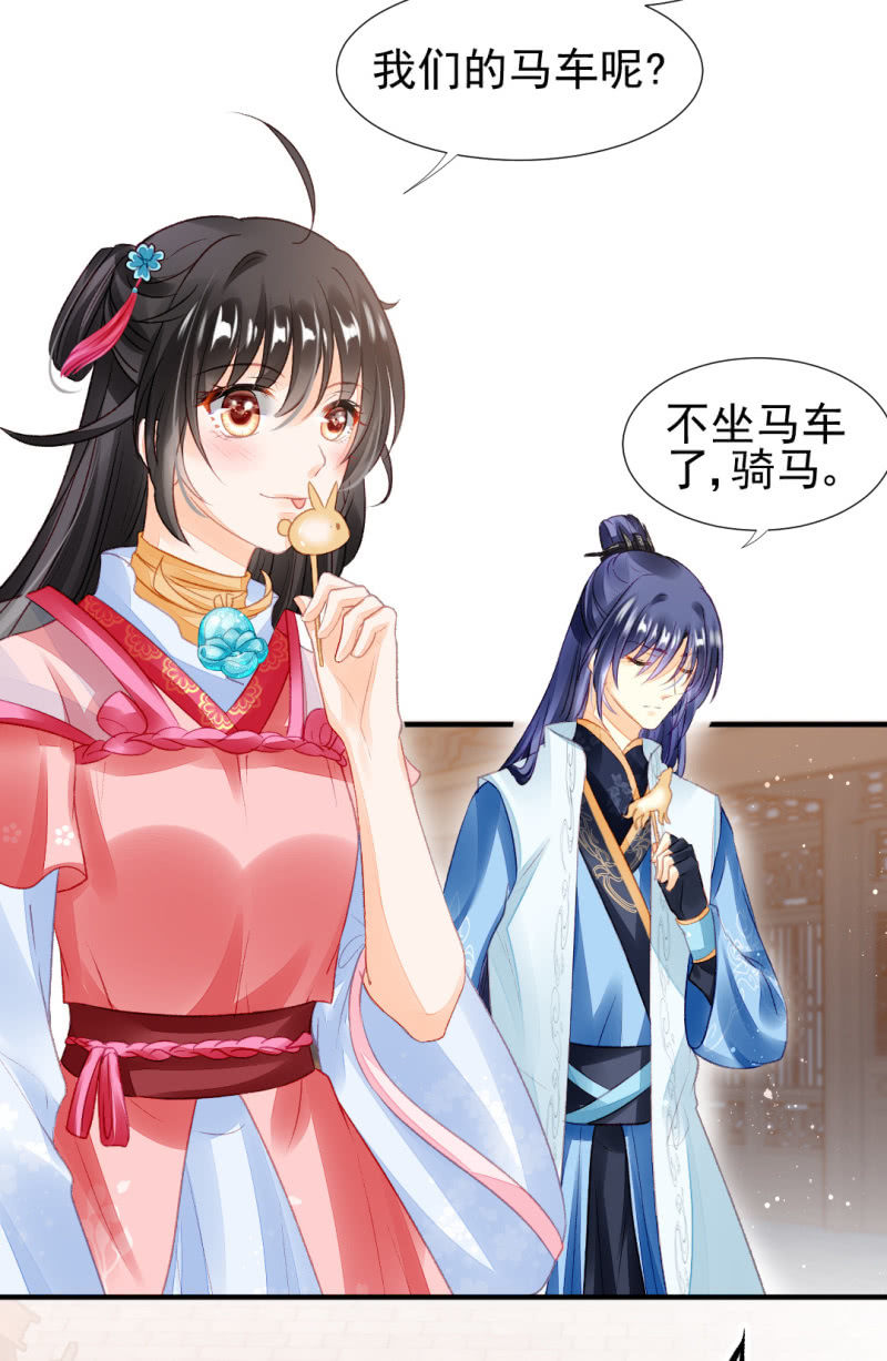 神探双骄韩漫全集-突如其来的壁咚无删减无遮挡章节图片 