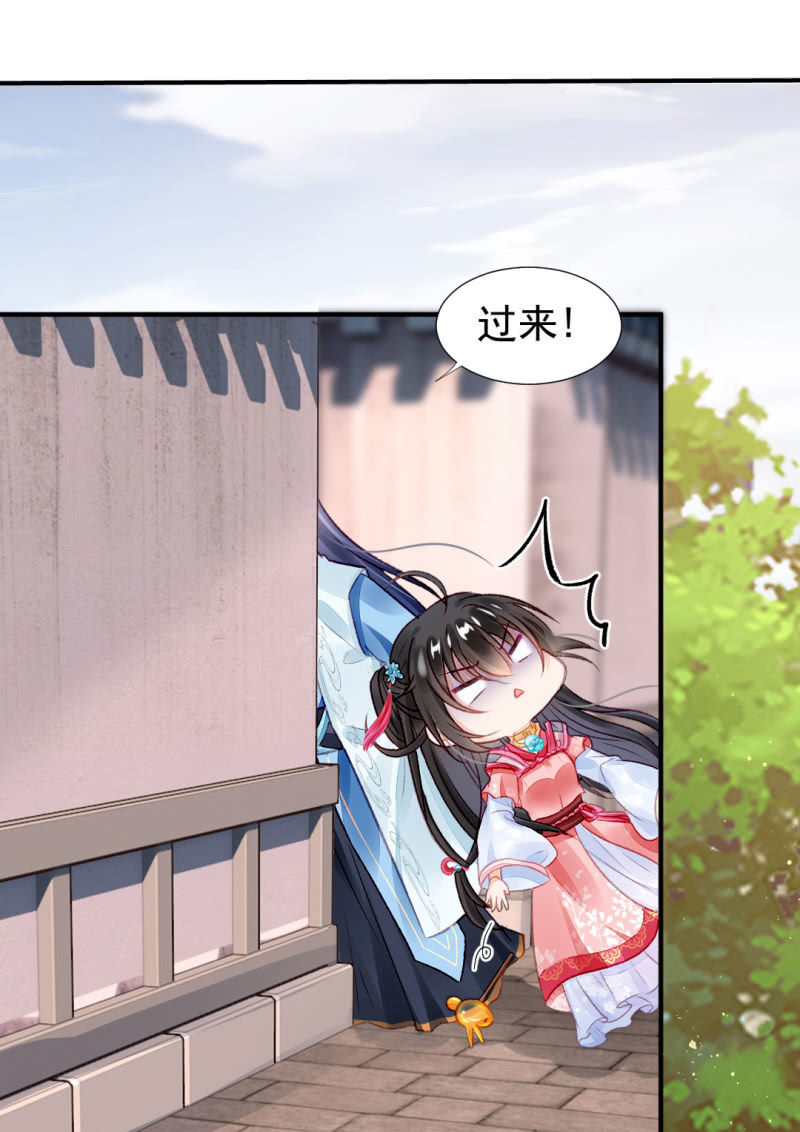 神探双骄韩漫全集-突如其来的壁咚无删减无遮挡章节图片 