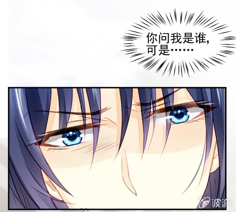 神探双骄韩漫全集-突如其来的壁咚无删减无遮挡章节图片 