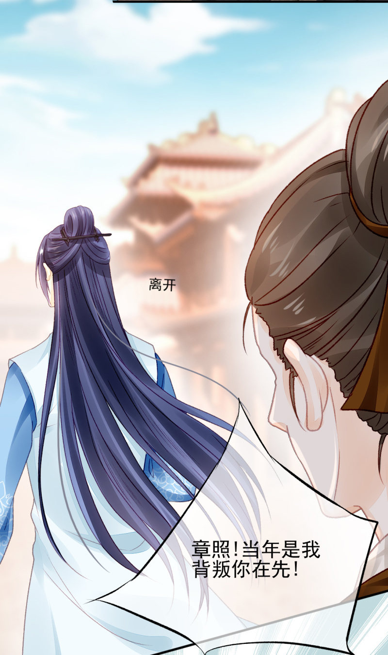 神探双骄韩漫全集-突如其来的壁咚无删减无遮挡章节图片 
