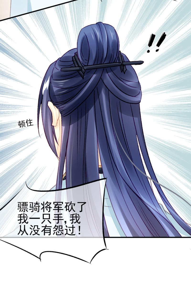 神探双骄韩漫全集-突如其来的壁咚无删减无遮挡章节图片 