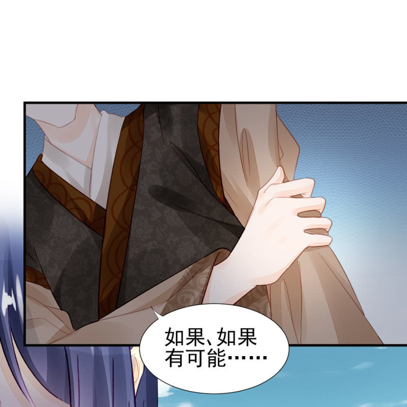 神探双骄韩漫全集-突如其来的壁咚无删减无遮挡章节图片 