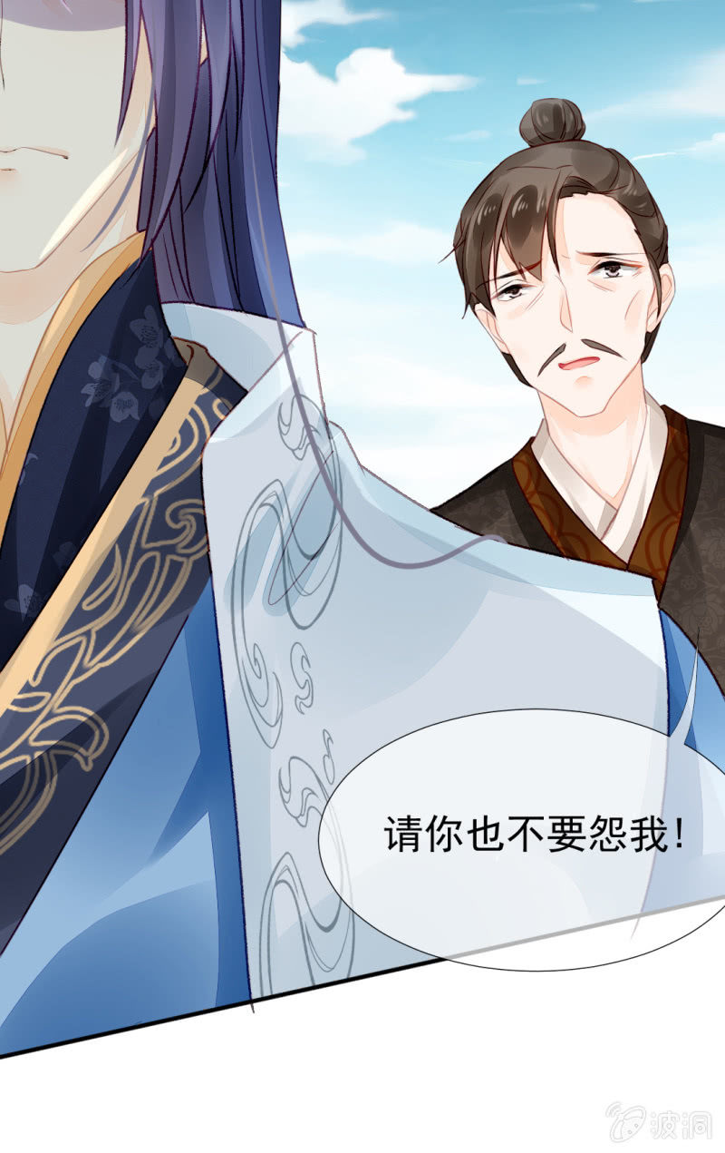 神探双骄韩漫全集-突如其来的壁咚无删减无遮挡章节图片 