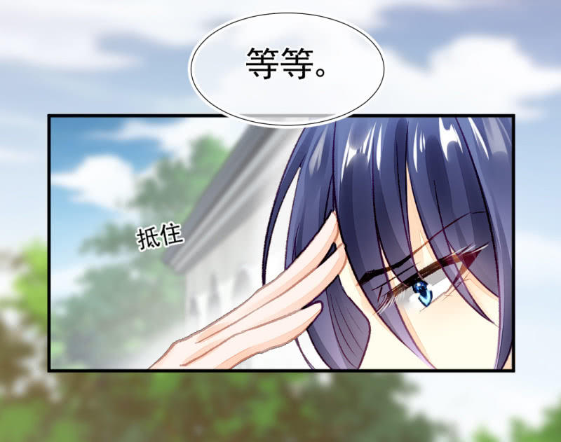 神探双骄韩漫全集-苏苏和世子哥哥无删减无遮挡章节图片 