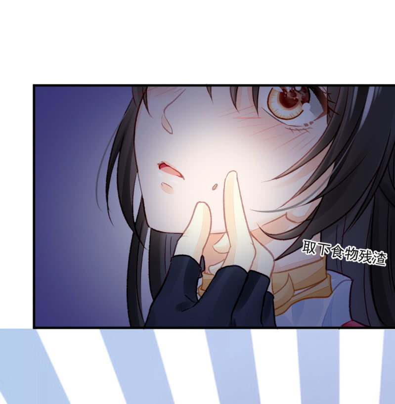 神探双骄韩漫全集-苏苏和世子哥哥无删减无遮挡章节图片 