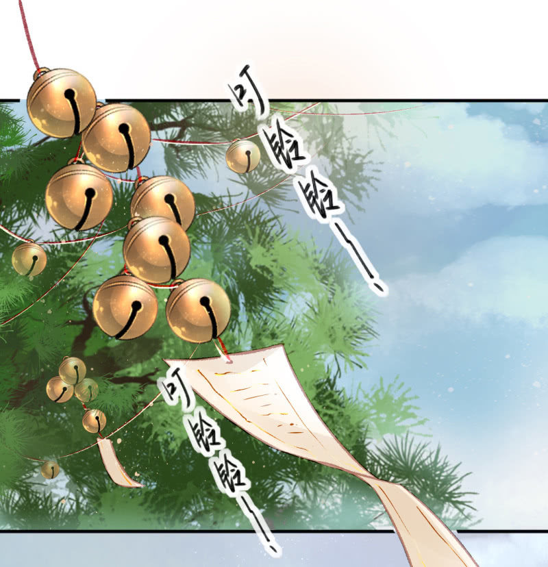 神探双骄韩漫全集-诡异的金铃无删减无遮挡章节图片 
