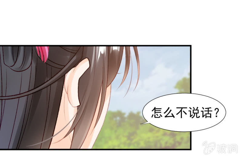 神探双骄韩漫全集-诡异的金铃无删减无遮挡章节图片 