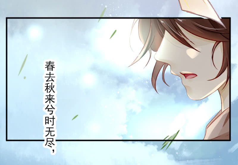 神探双骄韩漫全集-诡异的金铃无删减无遮挡章节图片 