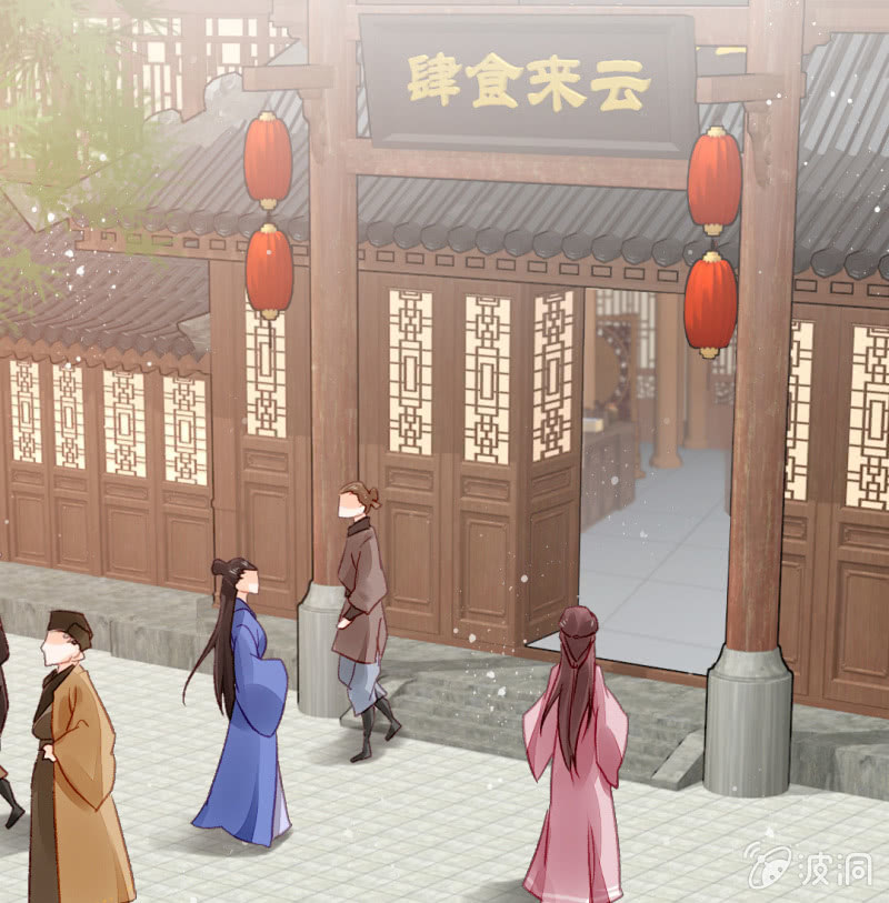 神探双骄韩漫全集-诡异的金铃无删减无遮挡章节图片 