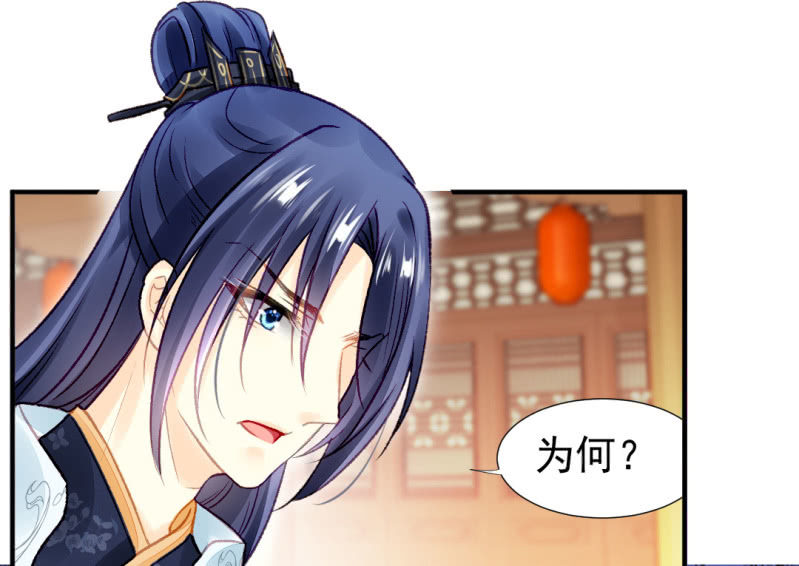 神探双骄韩漫全集-恶霸金子山无删减无遮挡章节图片 
