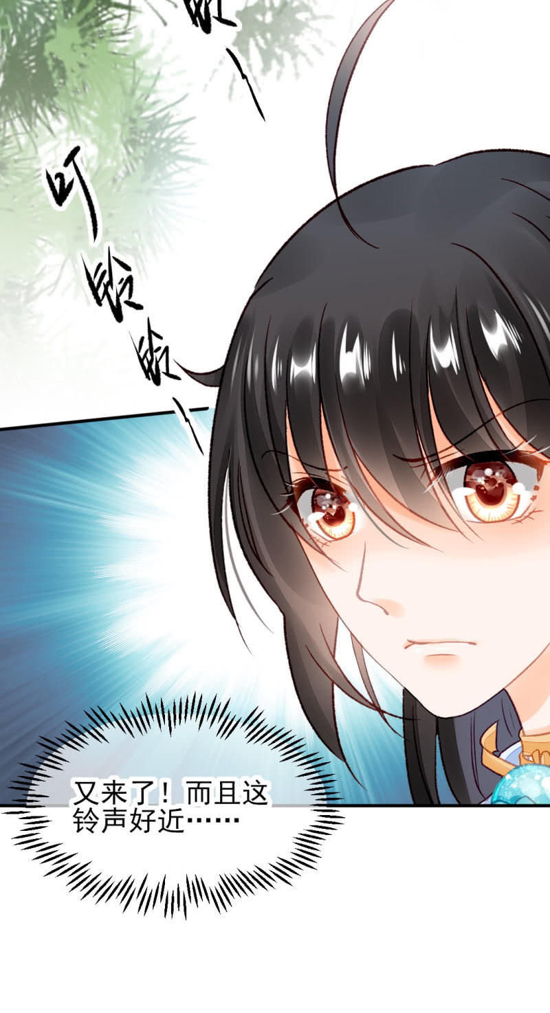 神探双骄韩漫全集-恶霸金子山无删减无遮挡章节图片 