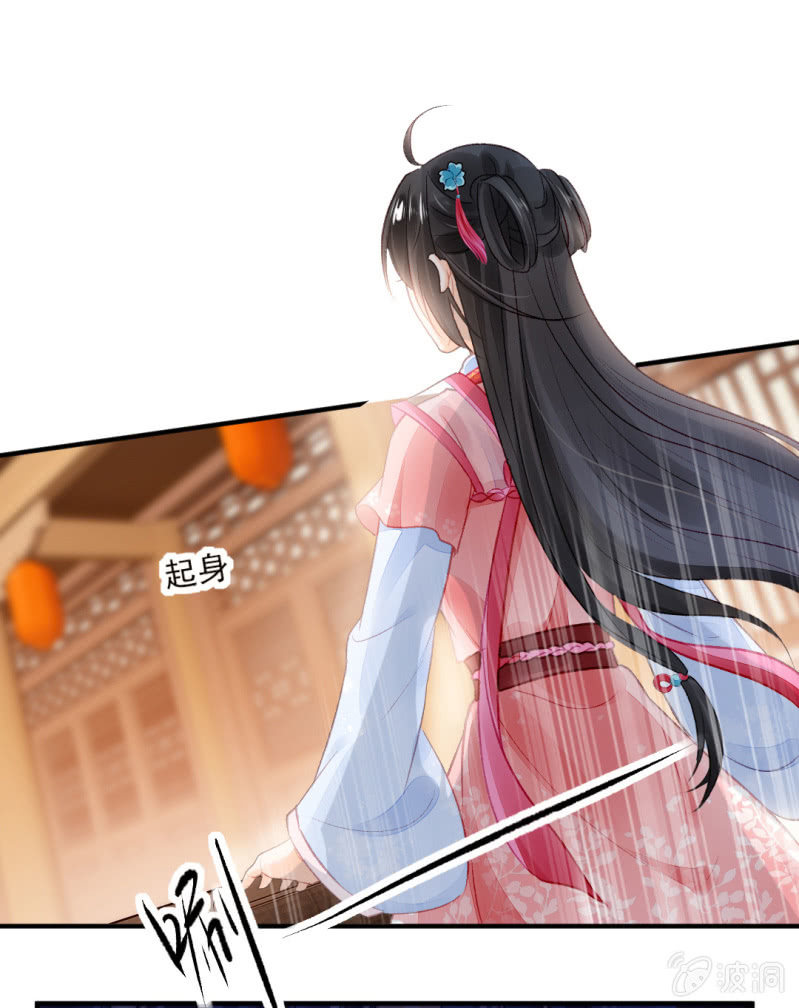 神探双骄韩漫全集-恶霸金子山无删减无遮挡章节图片 