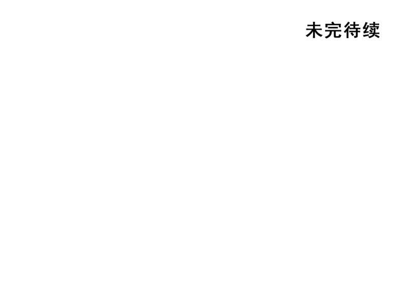 神探双骄韩漫全集-恶霸金子山无删减无遮挡章节图片 