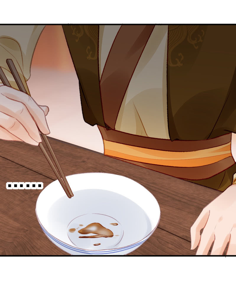 神探双骄韩漫全集-当众杀人？！无删减无遮挡章节图片 