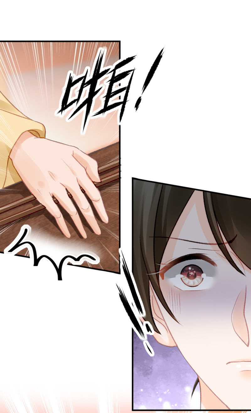 神探双骄韩漫全集-当众杀人？！无删减无遮挡章节图片 