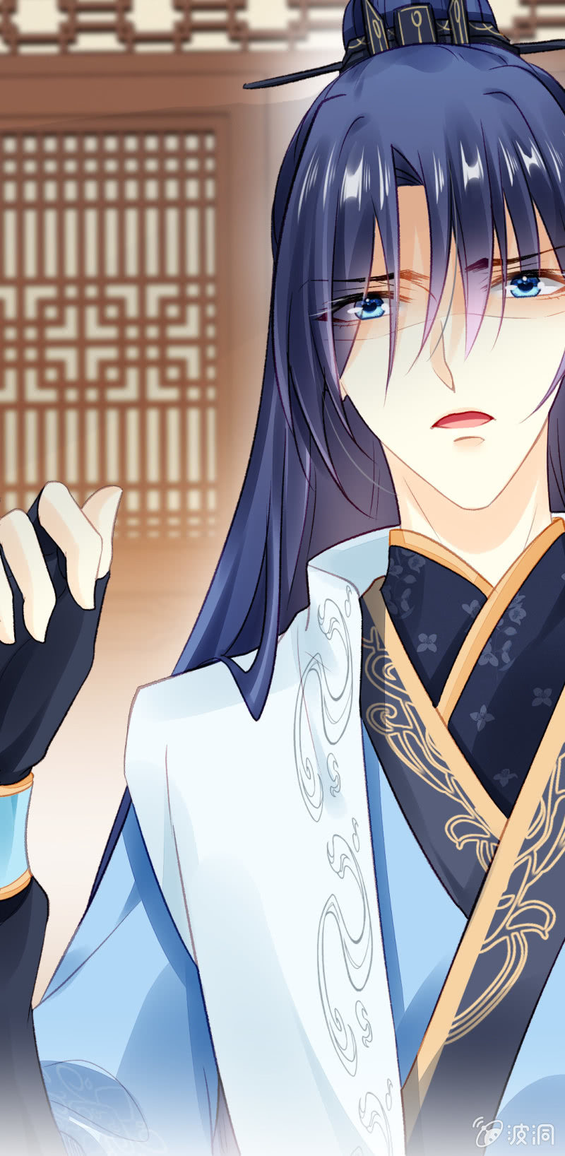 神探双骄韩漫全集-各怀鬼胎的众人无删减无遮挡章节图片 