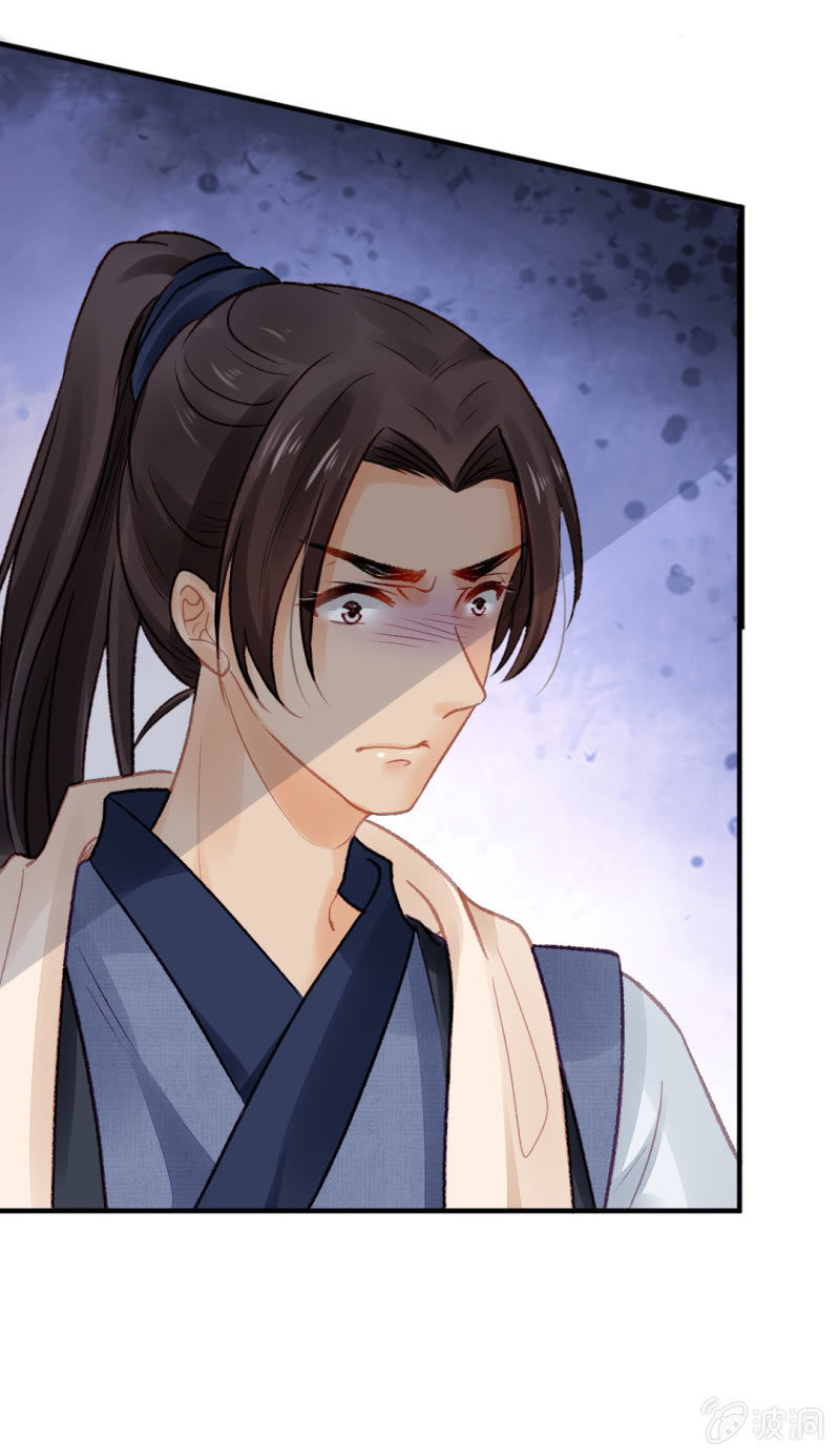 神探双骄韩漫全集-各怀鬼胎的众人无删减无遮挡章节图片 