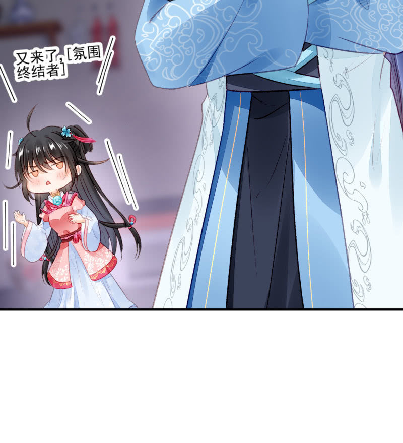 神探双骄韩漫全集-欠你的，下辈子还无删减无遮挡章节图片 