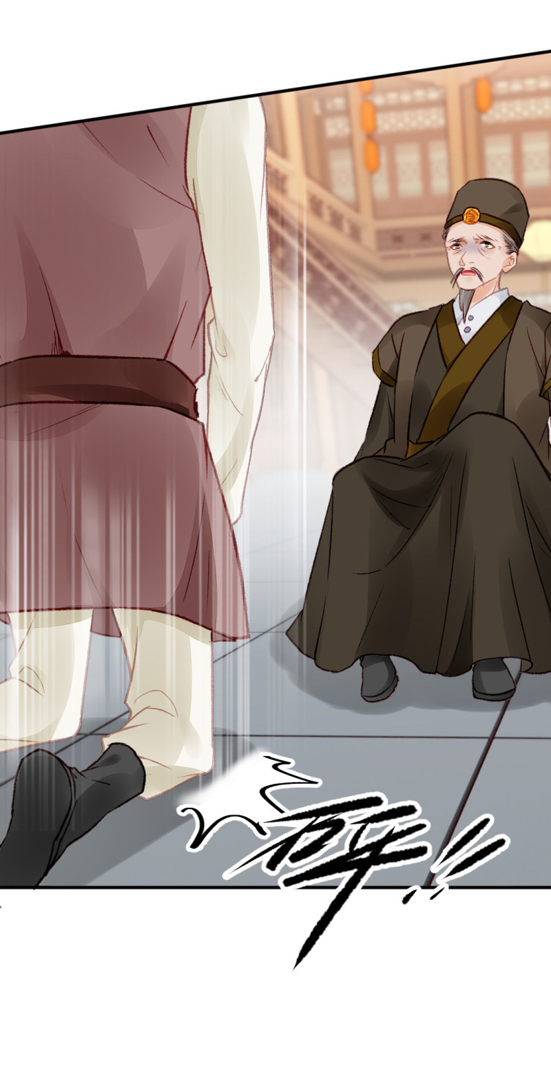 神探双骄韩漫全集-欠你的，下辈子还无删减无遮挡章节图片 
