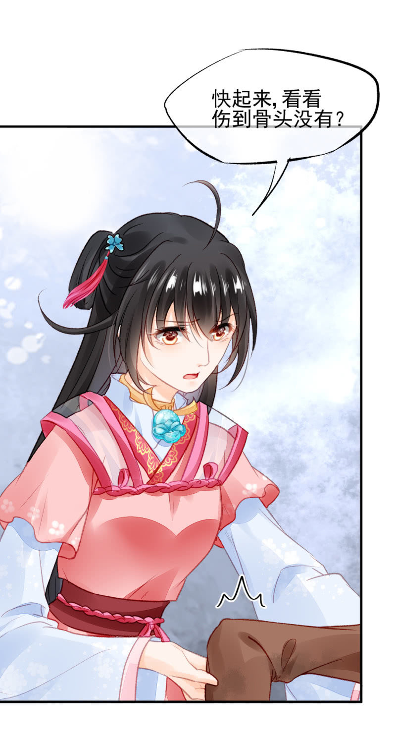 神探双骄韩漫全集-新的嫌疑人无删减无遮挡章节图片 
