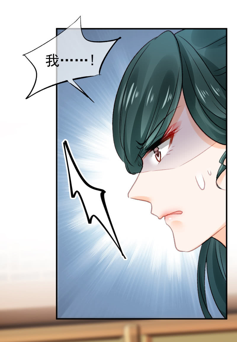 神探双骄韩漫全集-新的嫌疑人无删减无遮挡章节图片 
