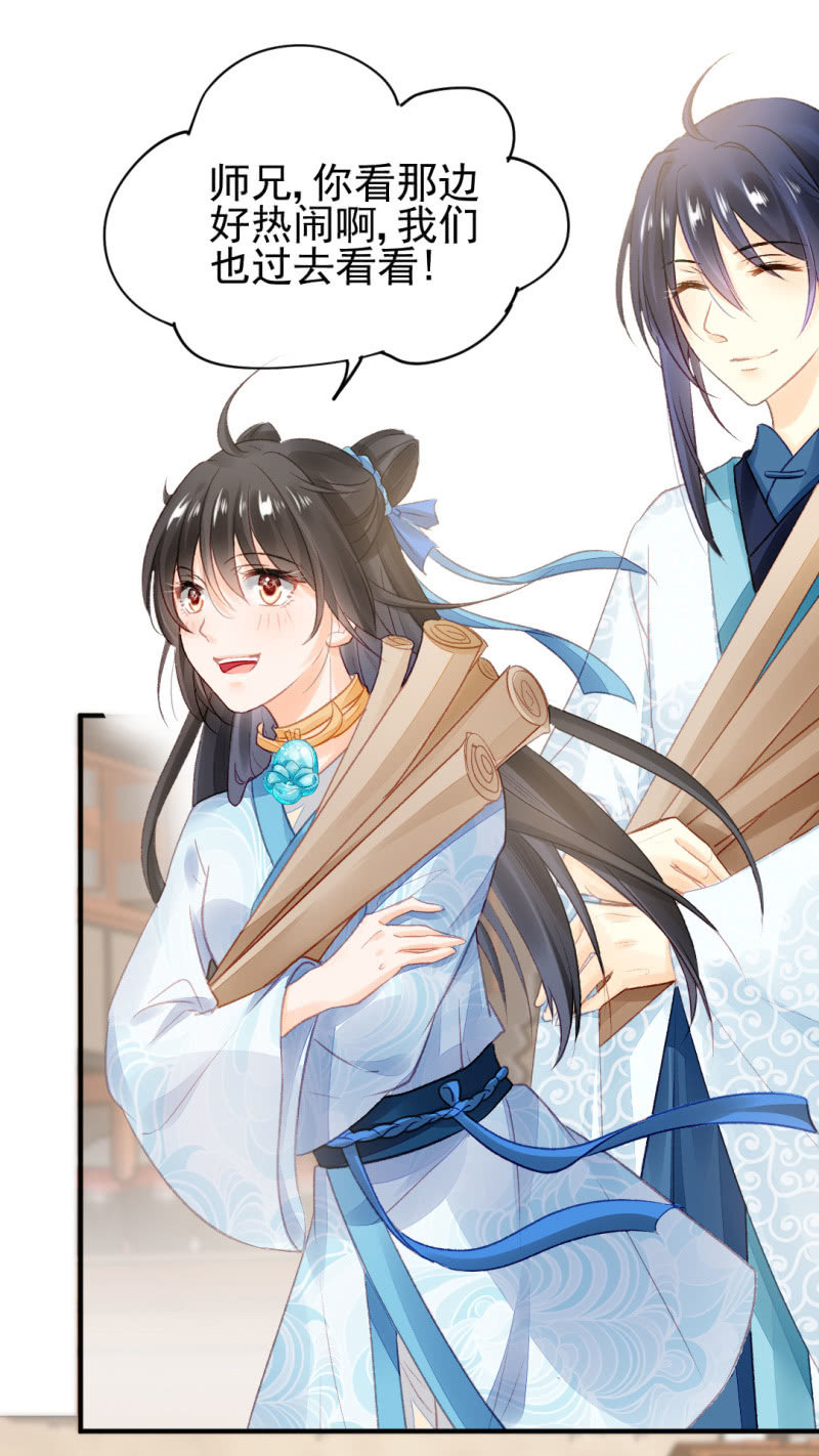 神探双骄韩漫全集-又是金铃？无删减无遮挡章节图片 