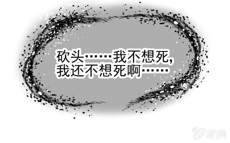 神探双骄韩漫全集-你认不认罪！无删减无遮挡章节图片 