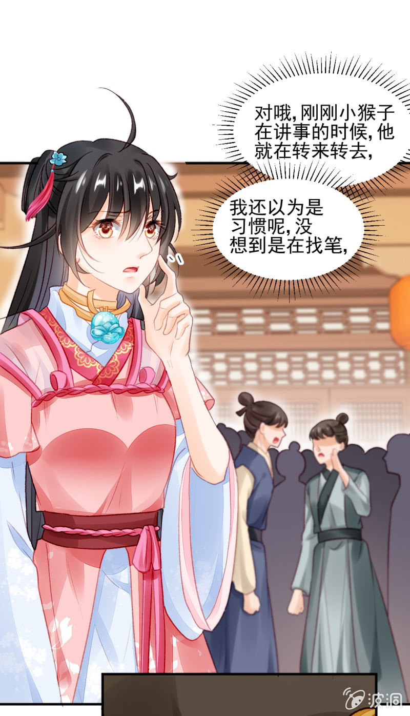 神探双骄韩漫全集-你认不认罪！无删减无遮挡章节图片 