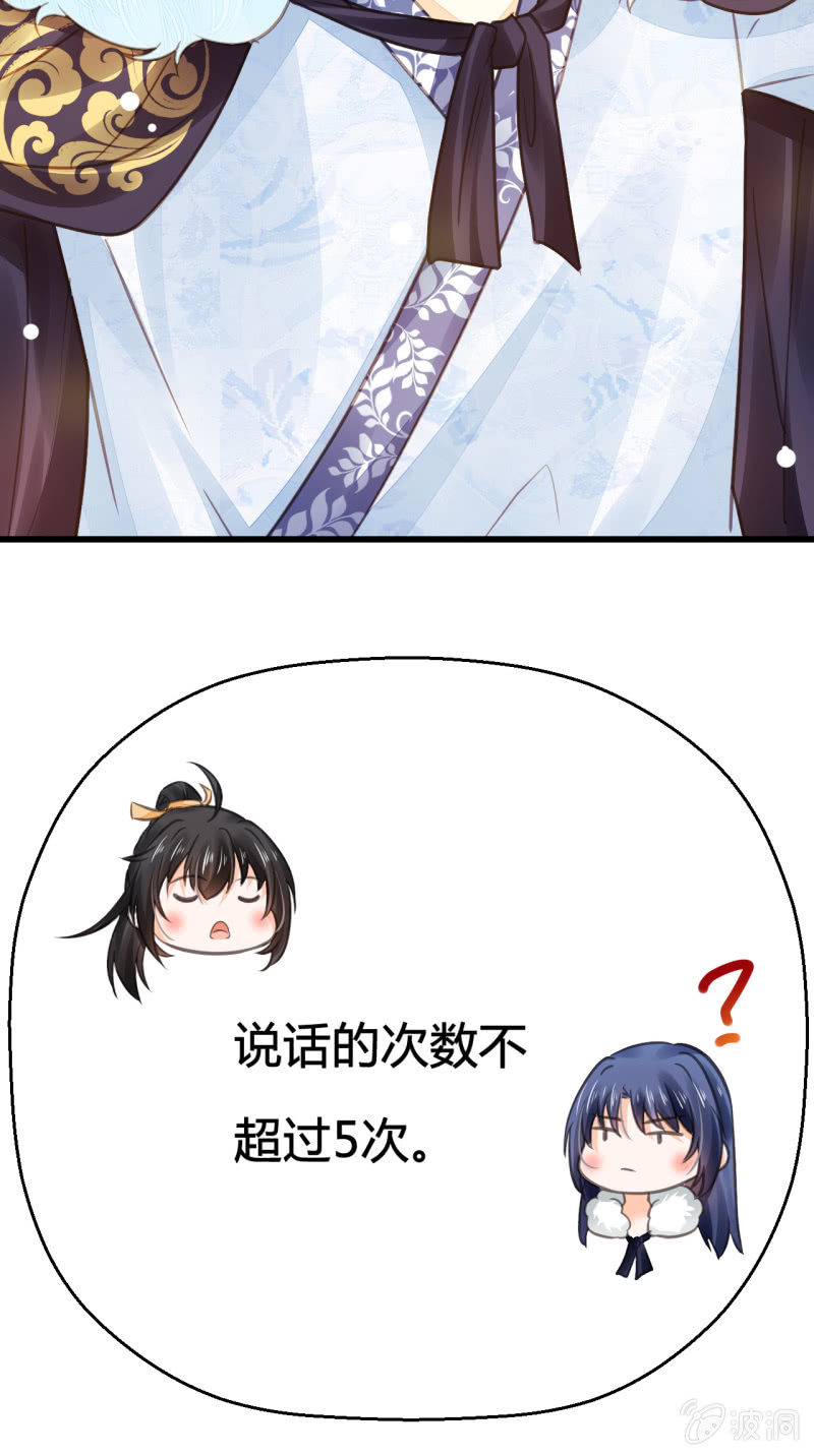 神探双骄韩漫全集-你究竟是谁？无删减无遮挡章节图片 