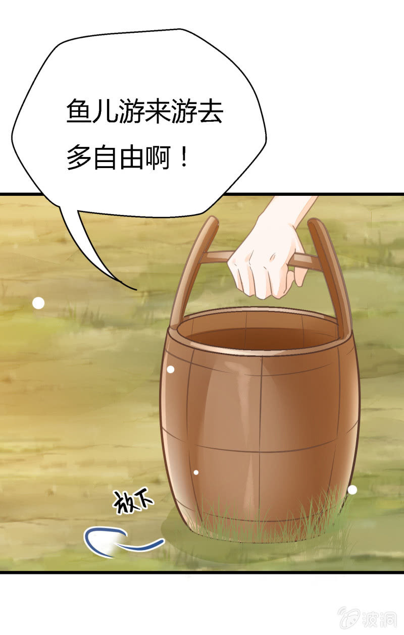 神探双骄韩漫全集-你究竟是谁？无删减无遮挡章节图片 
