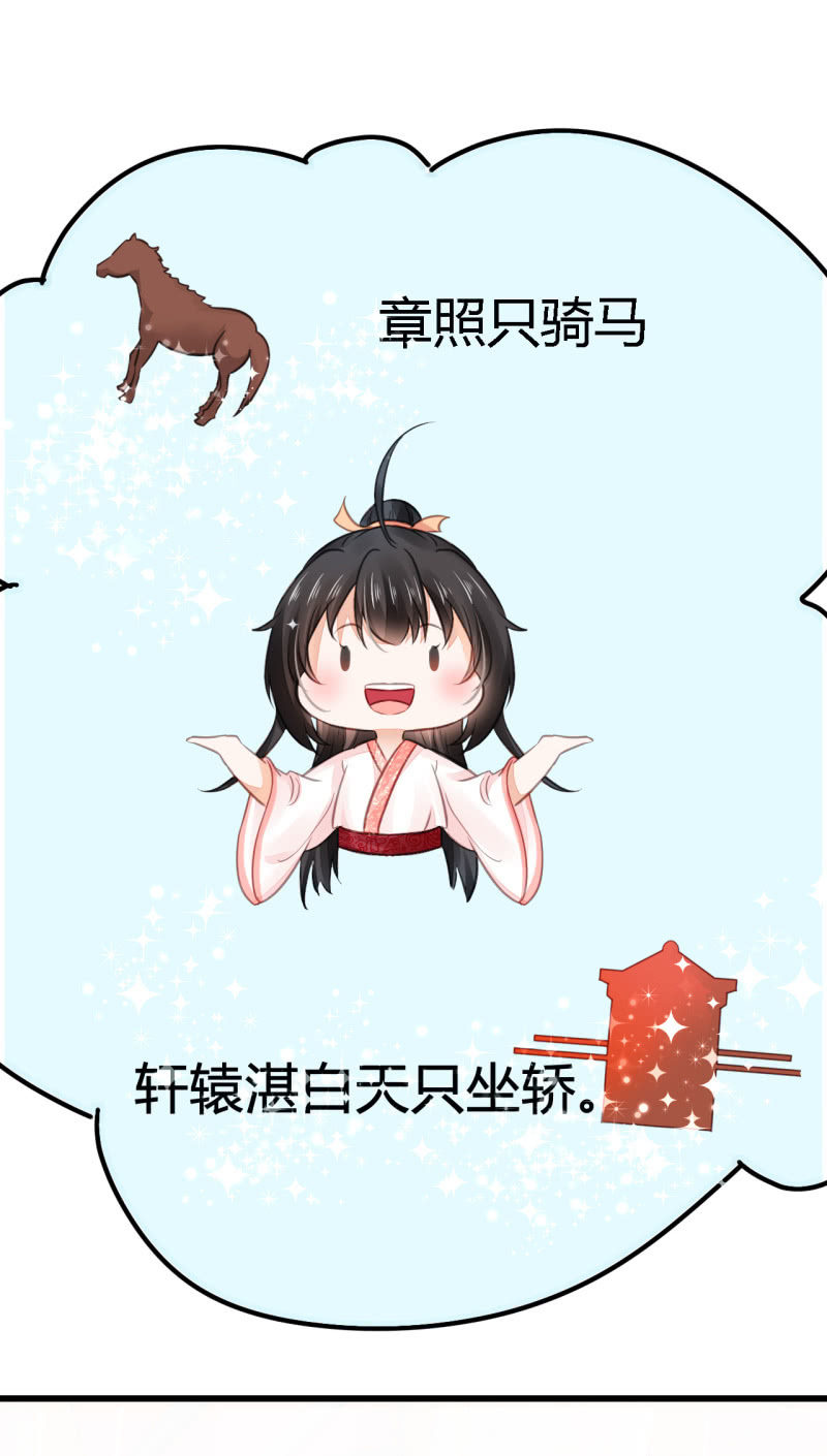 神探双骄韩漫全集-你究竟是谁？无删减无遮挡章节图片 