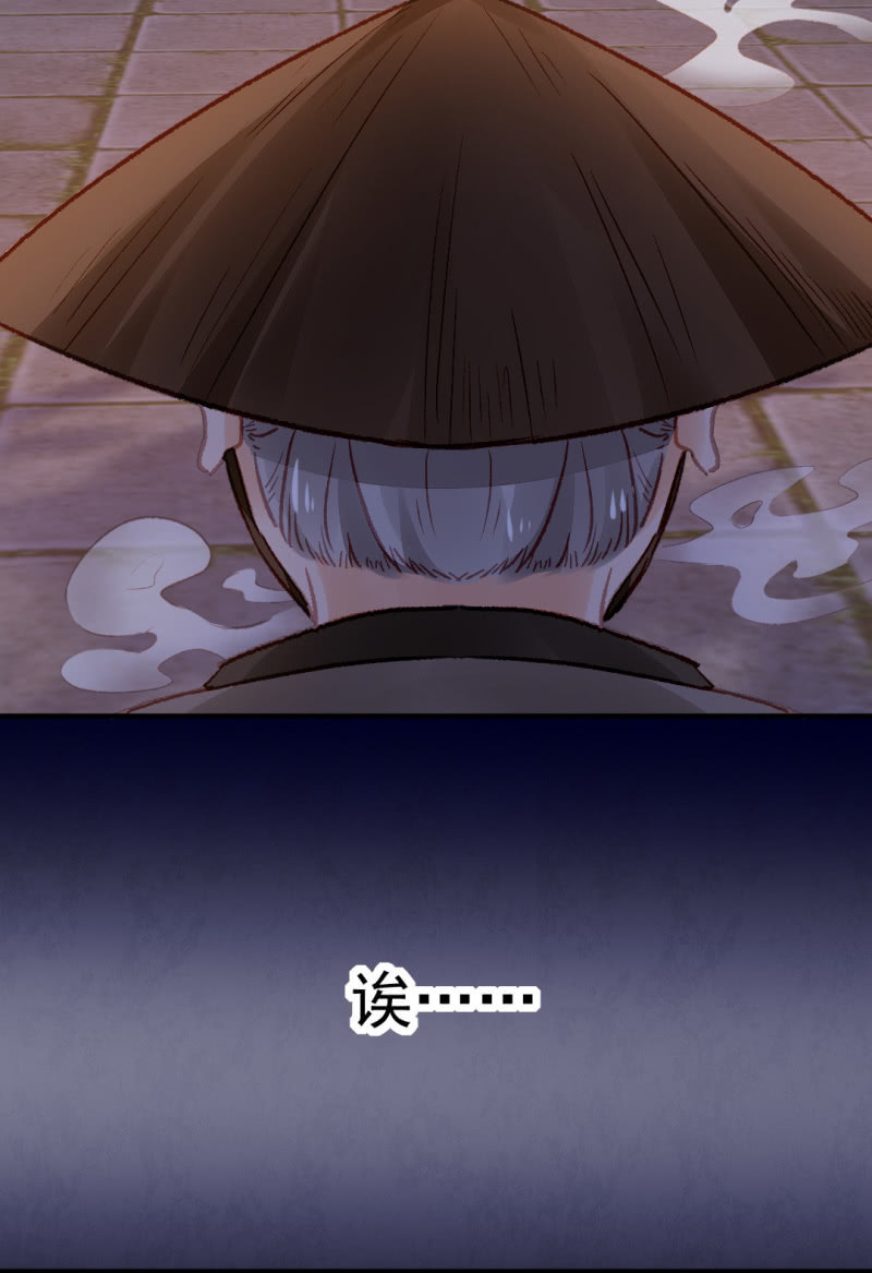 神探双骄韩漫全集-金铃的真相无删减无遮挡章节图片 