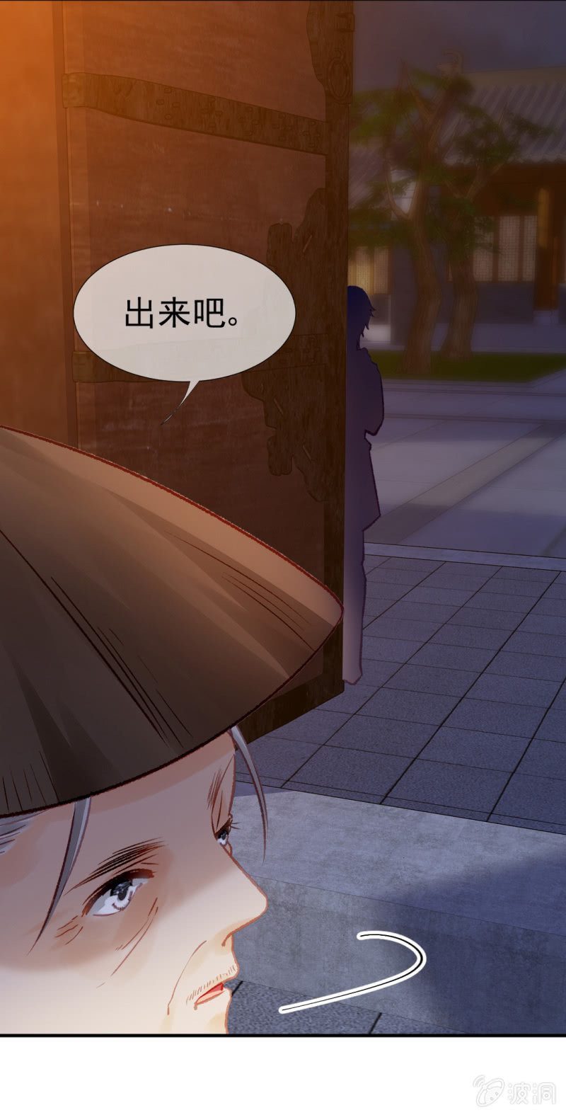 神探双骄韩漫全集-金铃的真相无删减无遮挡章节图片 