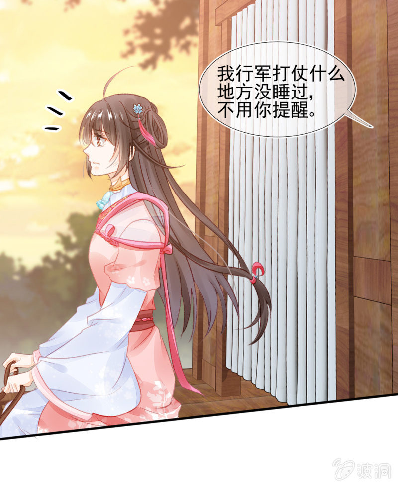 神探双骄韩漫全集-都是自己人！无删减无遮挡章节图片 