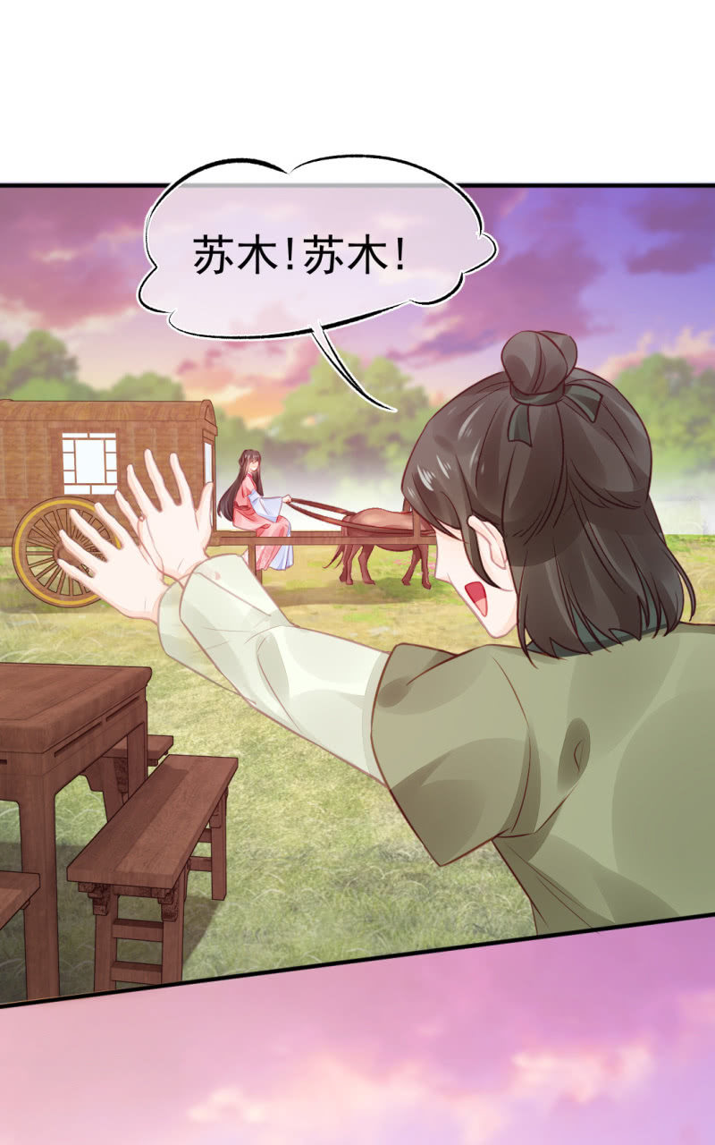 神探双骄韩漫全集-都是自己人！无删减无遮挡章节图片 