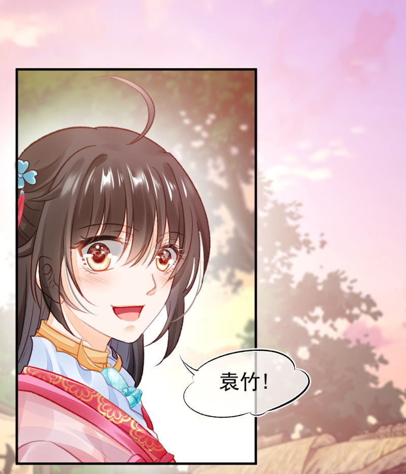 神探双骄韩漫全集-都是自己人！无删减无遮挡章节图片 