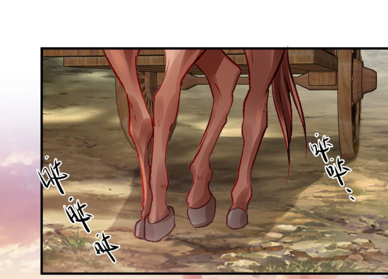 神探双骄韩漫全集-都是自己人！无删减无遮挡章节图片 