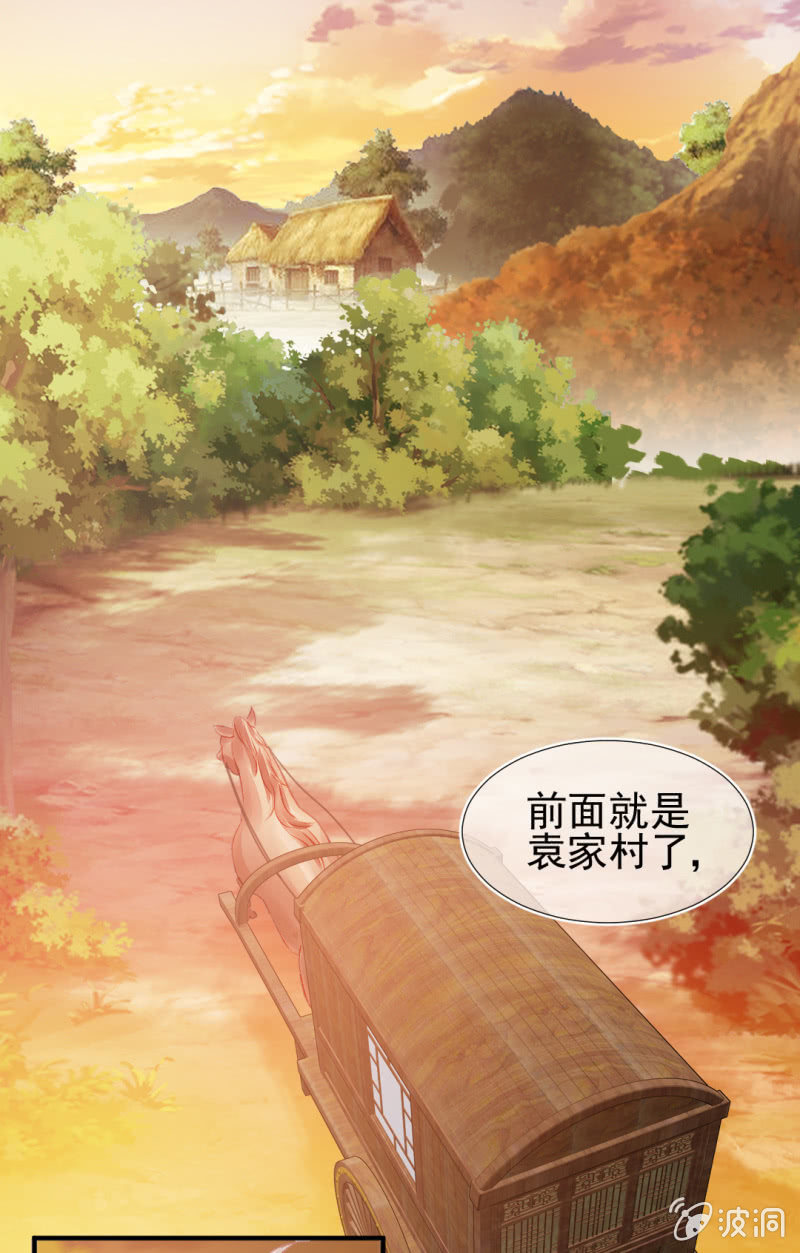 神探双骄韩漫全集-都是自己人！无删减无遮挡章节图片 