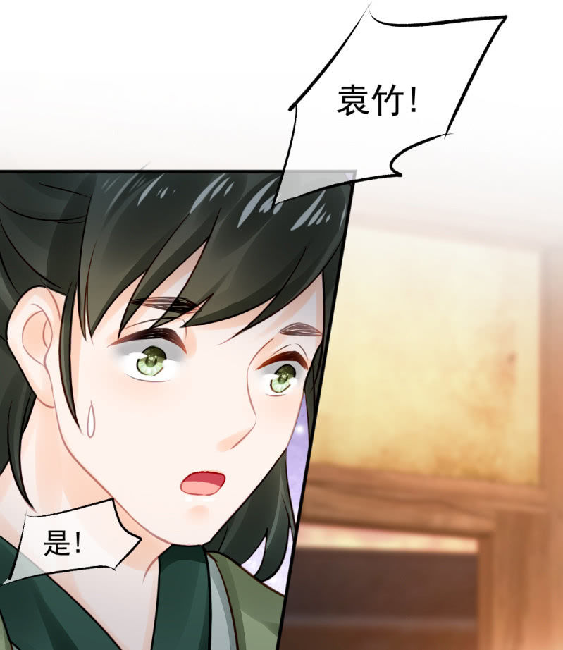神探双骄韩漫全集-都是自己人！无删减无遮挡章节图片 