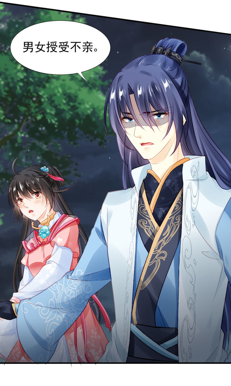 神探双骄韩漫全集-是个大美人啊！无删减无遮挡章节图片 