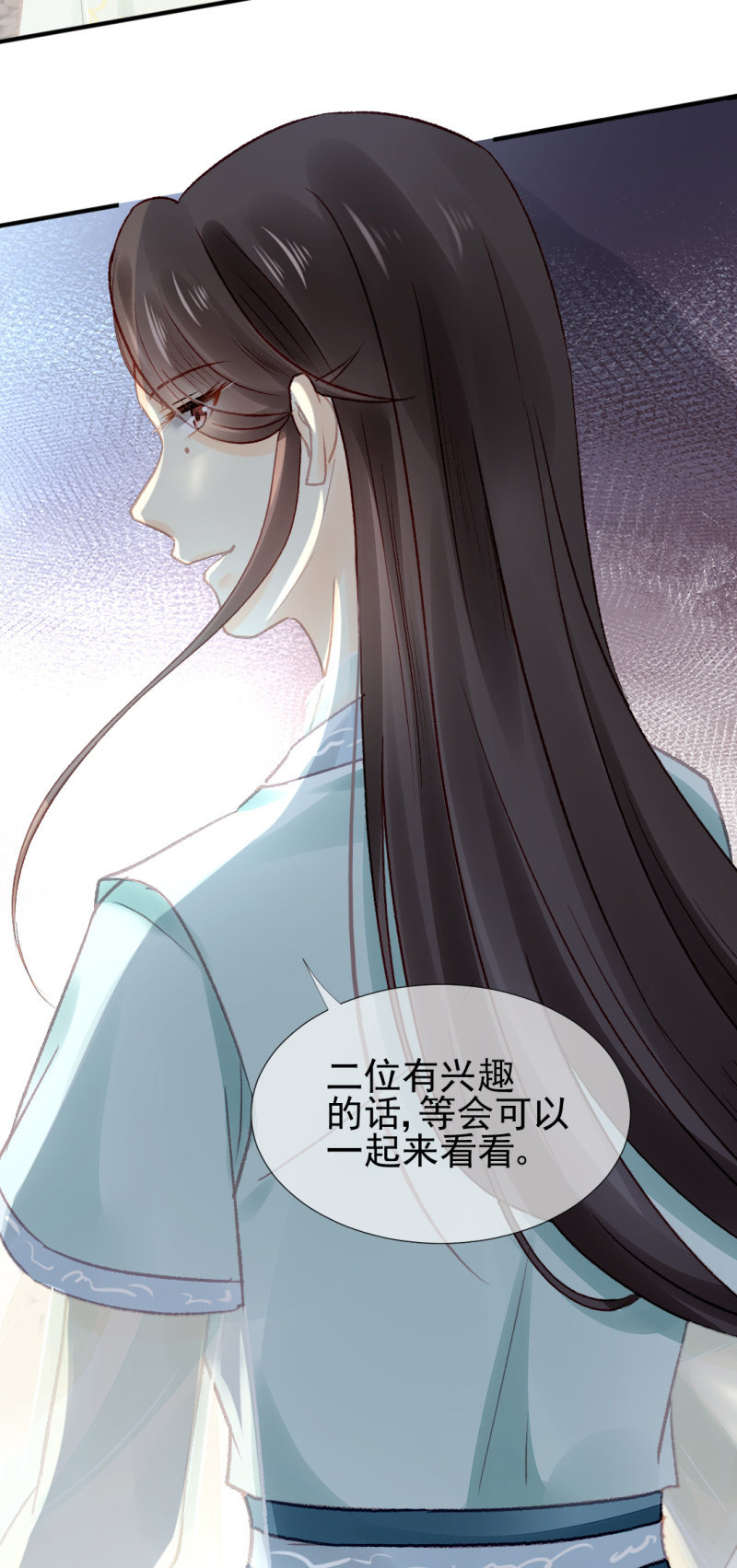 神探双骄韩漫全集-是个大美人啊！无删减无遮挡章节图片 