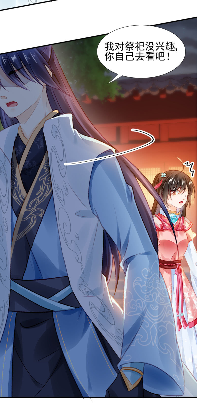 神探双骄韩漫全集-是个大美人啊！无删减无遮挡章节图片 