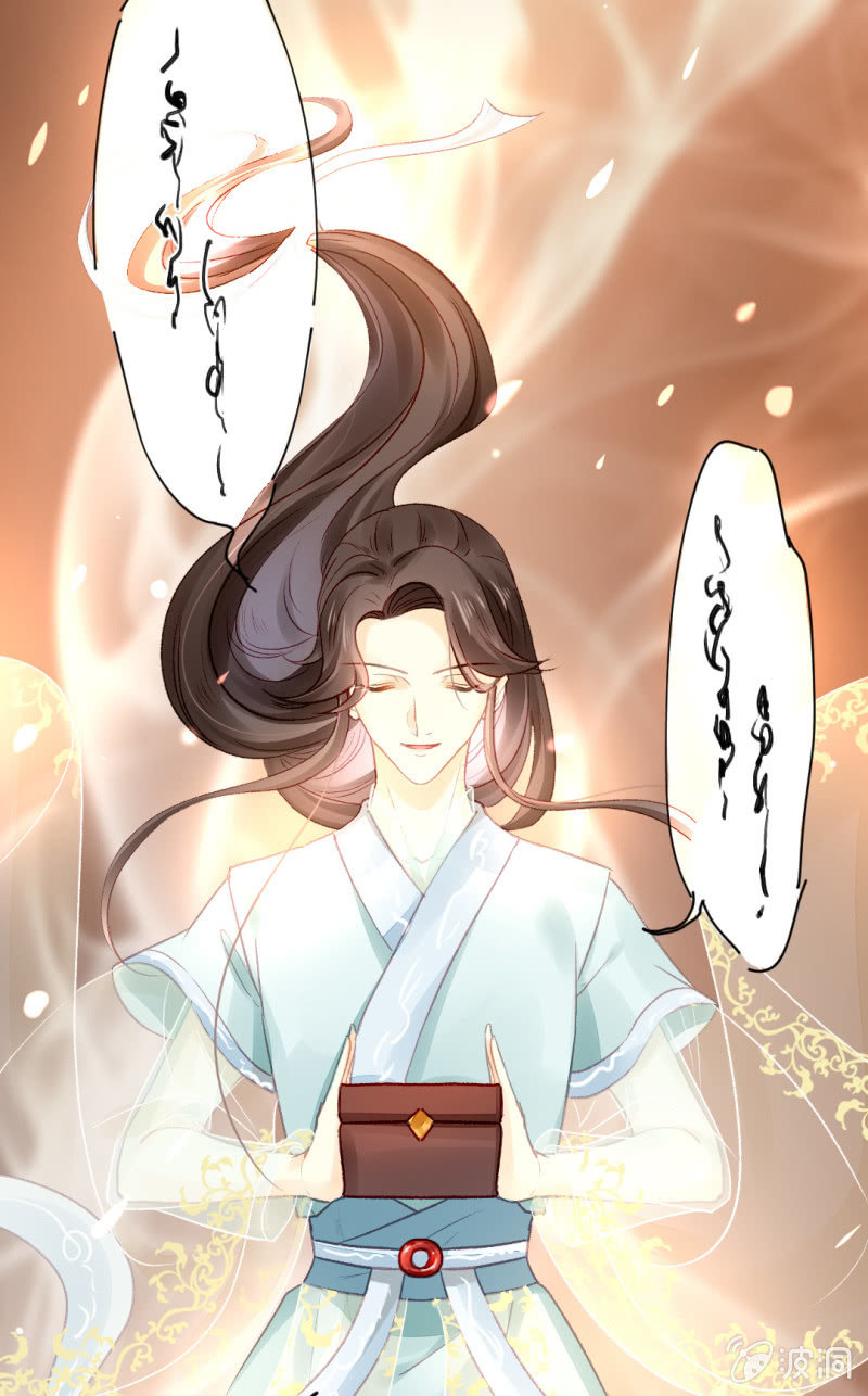 神探双骄韩漫全集-是个大美人啊！无删减无遮挡章节图片 
