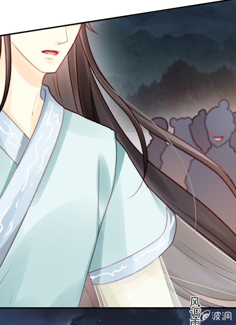 神探双骄韩漫全集-是个大美人啊！无删减无遮挡章节图片 