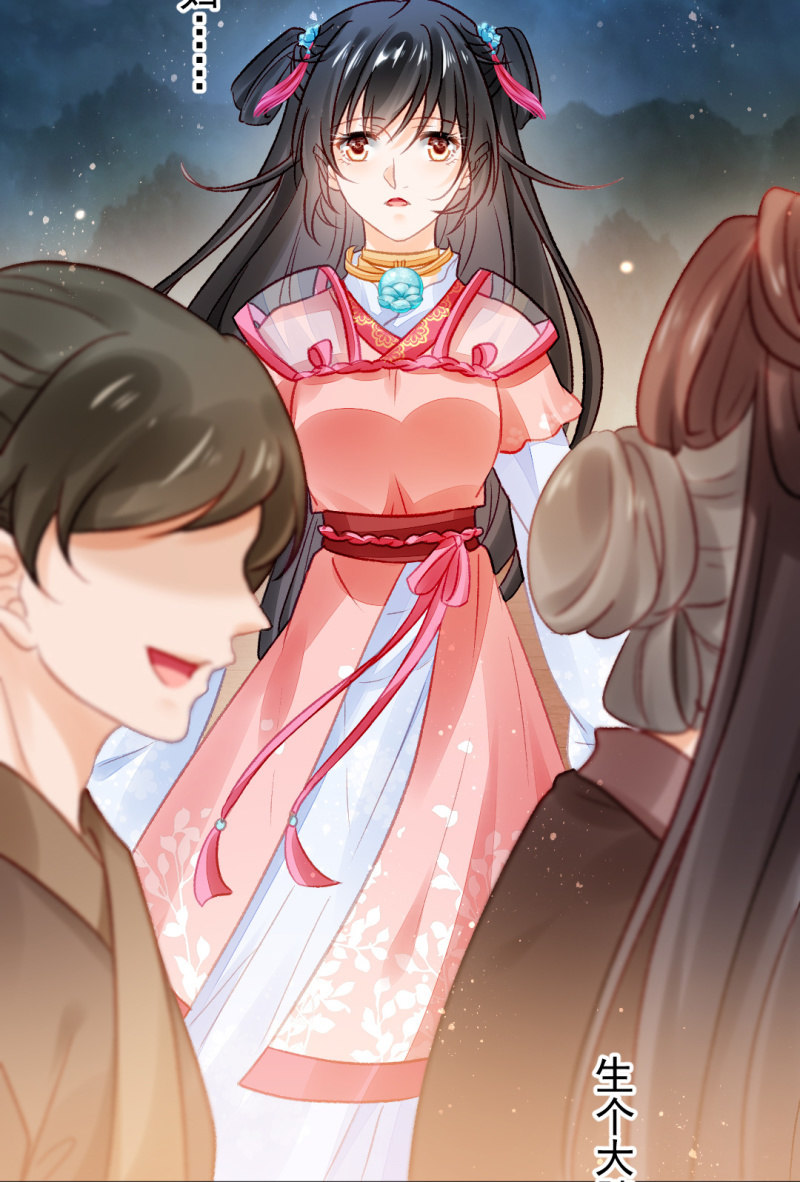 神探双骄韩漫全集-是个大美人啊！无删减无遮挡章节图片 