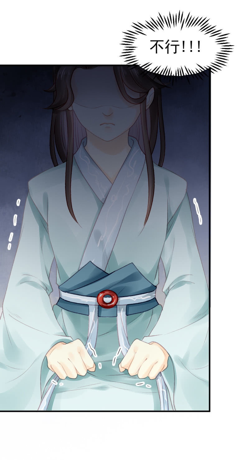 神探双骄韩漫全集-狸猫仙显灵？！无删减无遮挡章节图片 